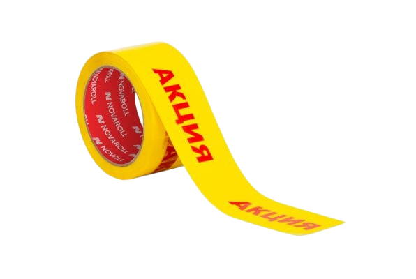 Лента липкая с печатью 50мм*66м 45 мкм ("Акция" (1 цвет) фон желтый